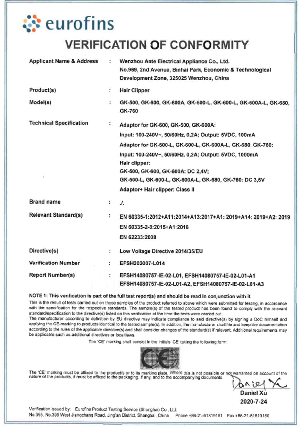 LVD Certificate