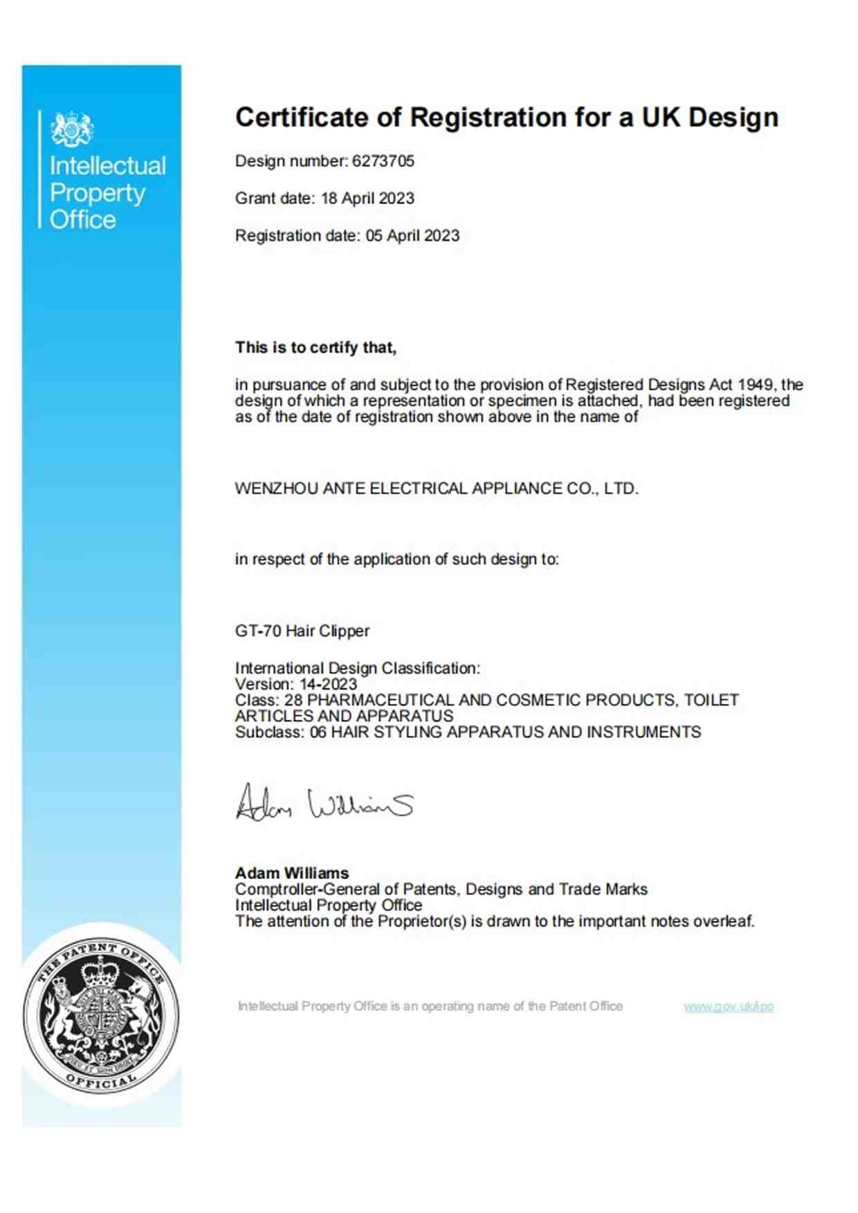 UK Design Patent